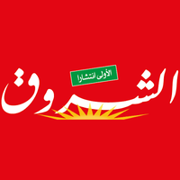 Achourouk